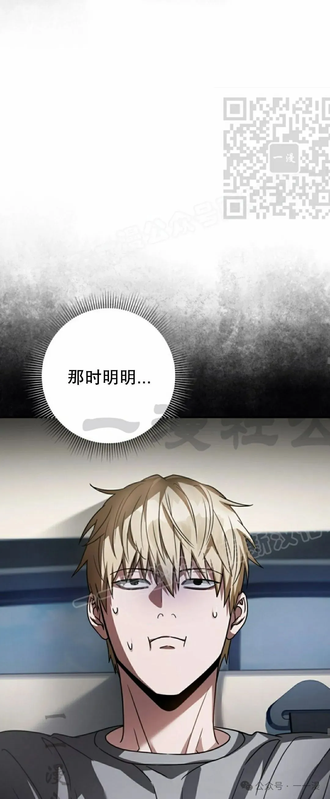 第17集34