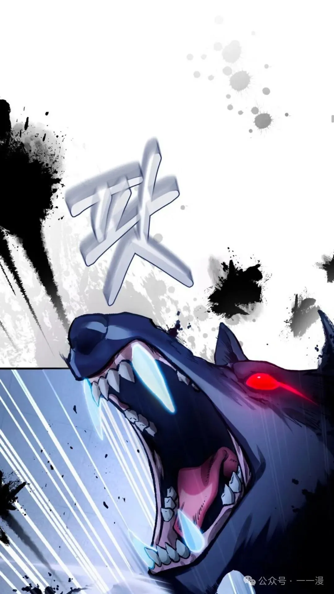 第12集20
