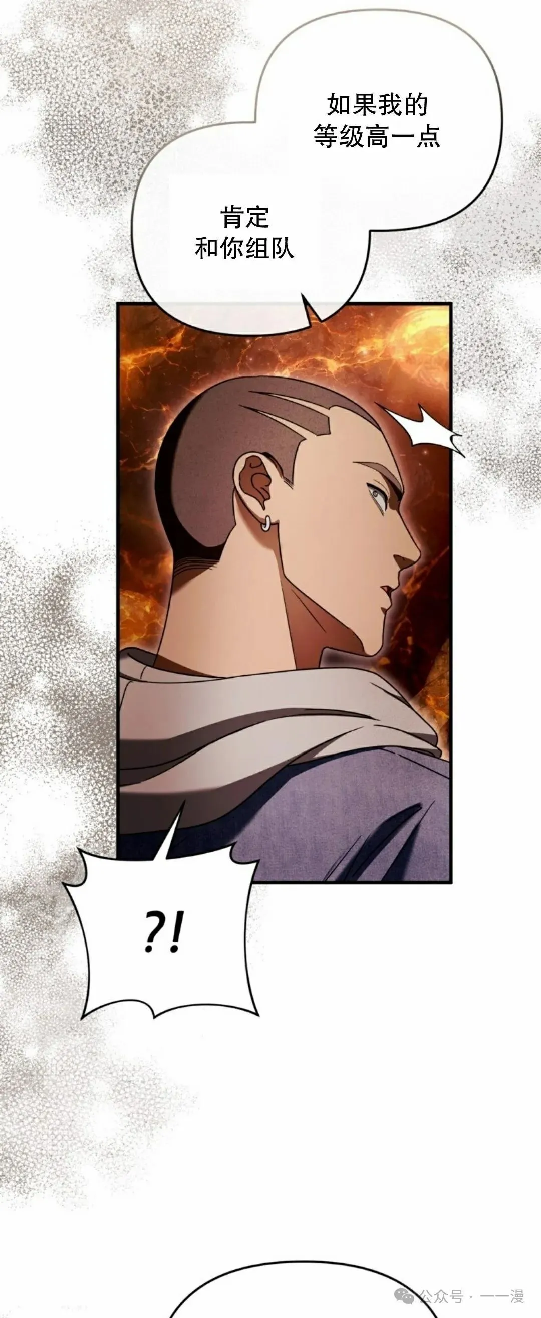 第27集35