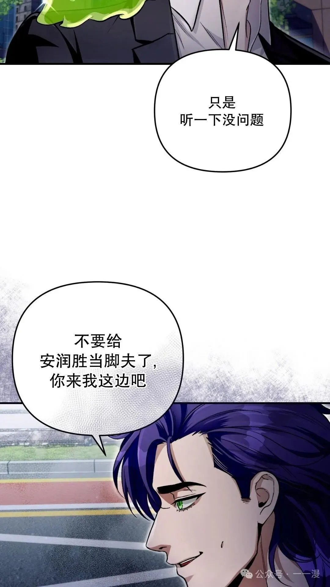 第10集2