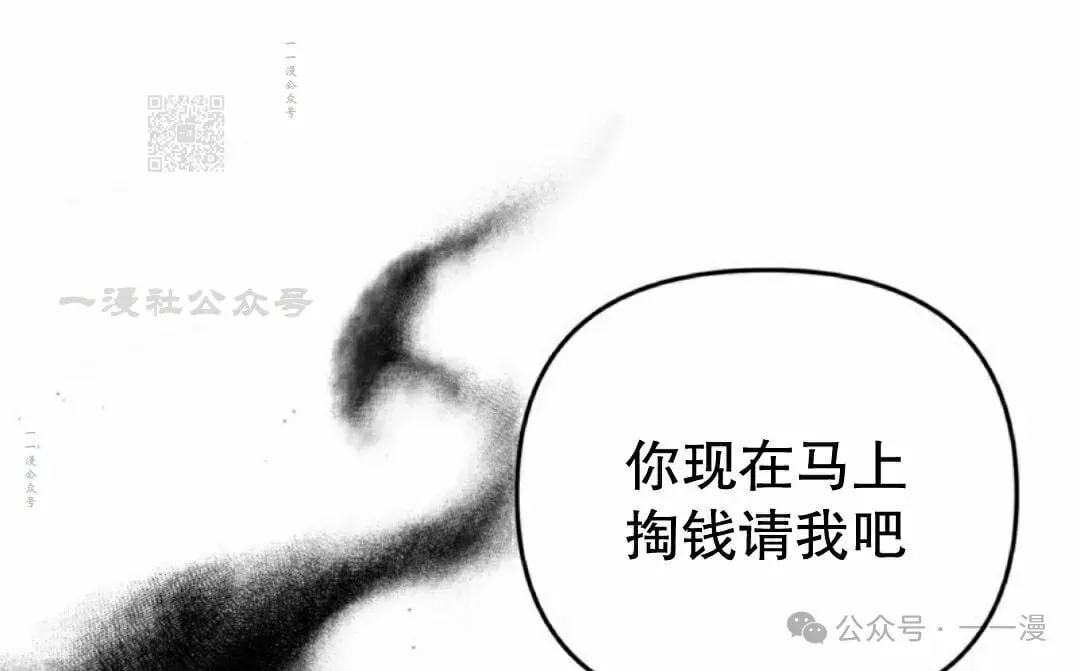 第29集0