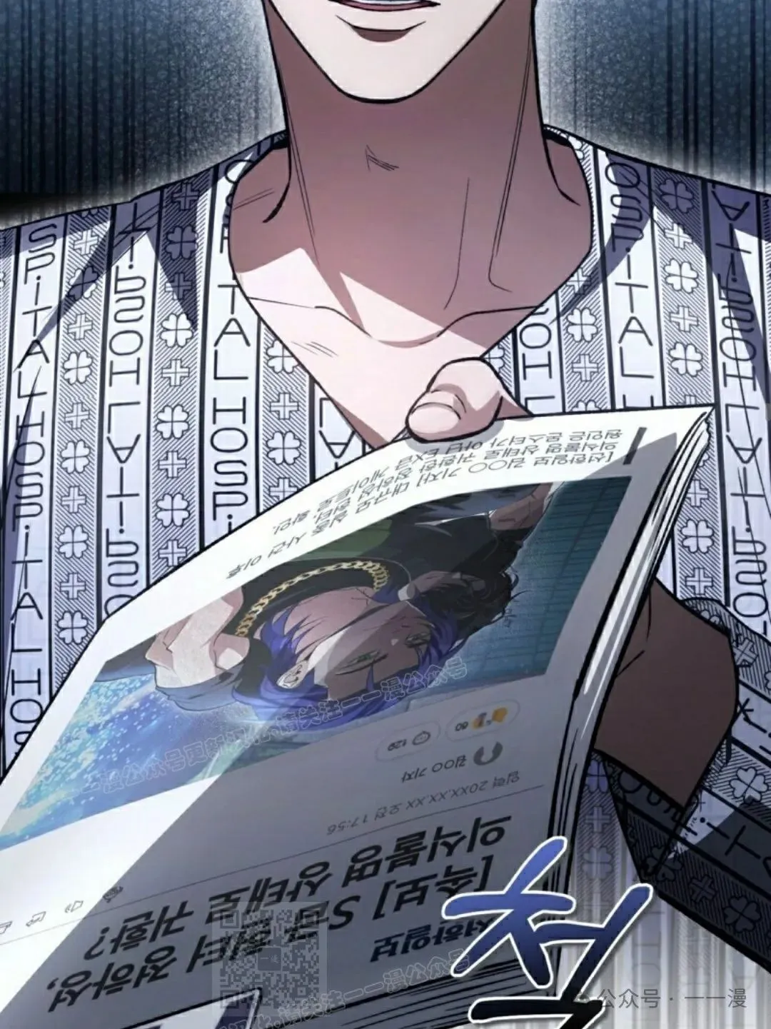 第14集38
