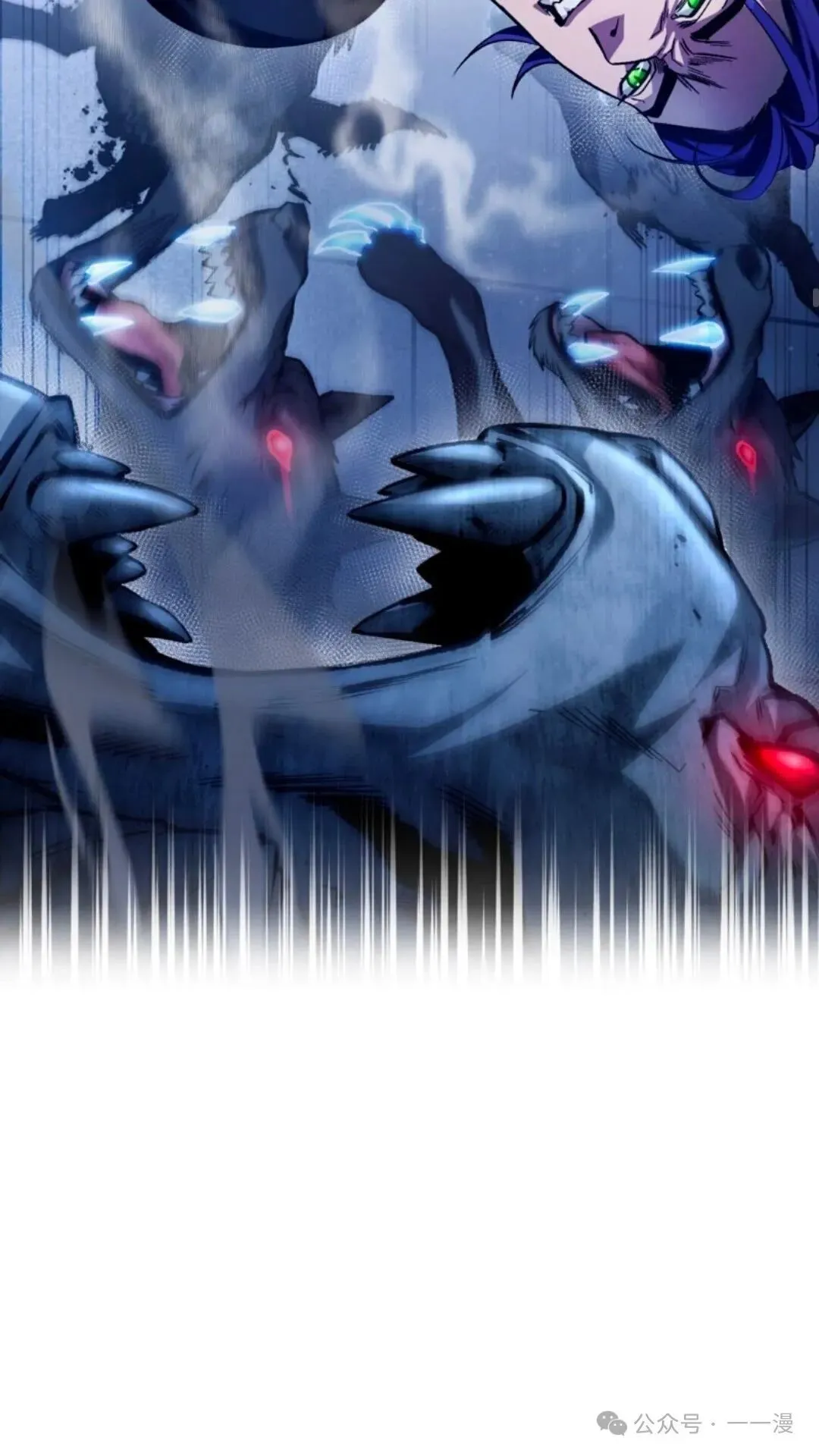 第12集32