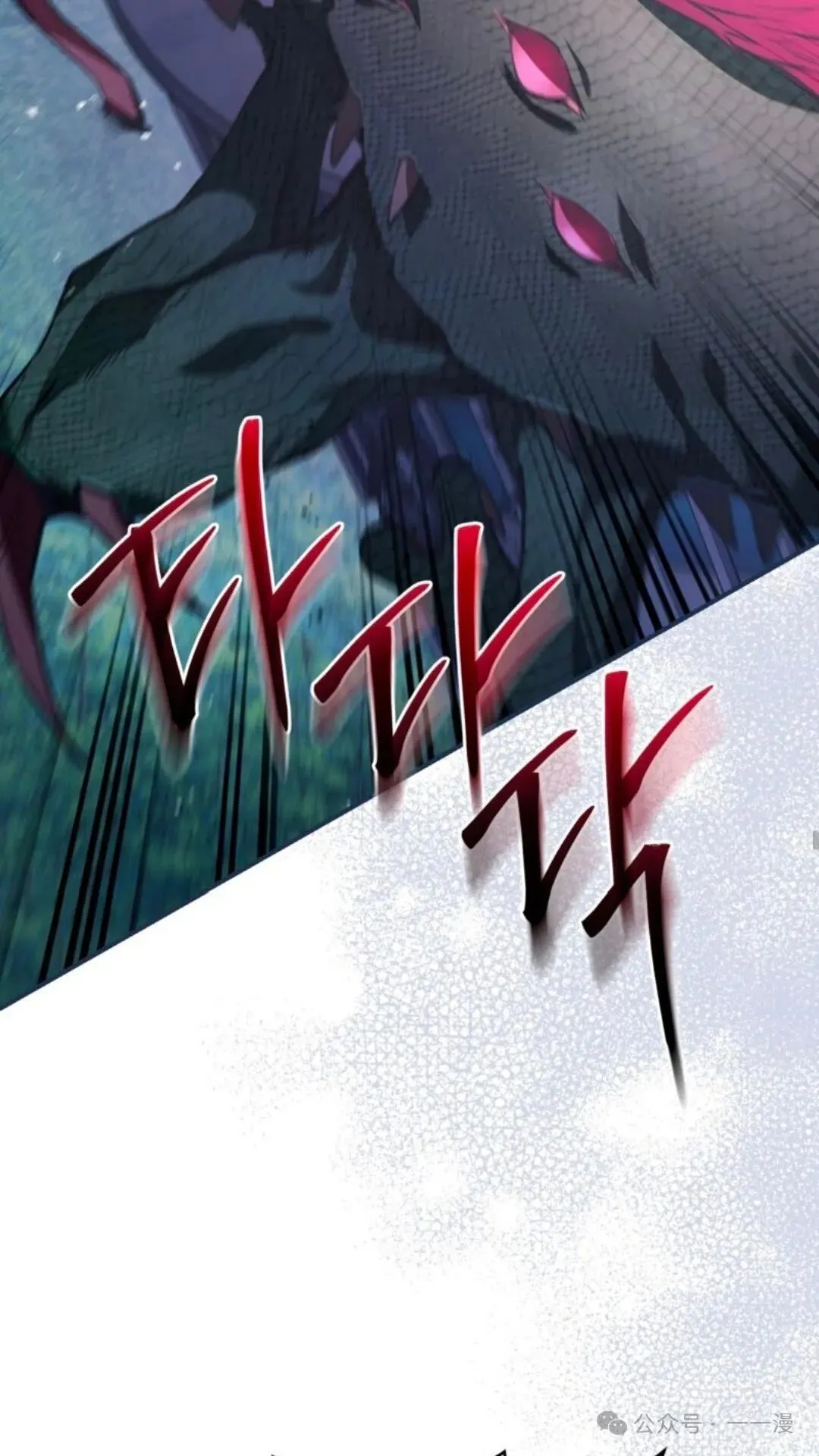 第7集66