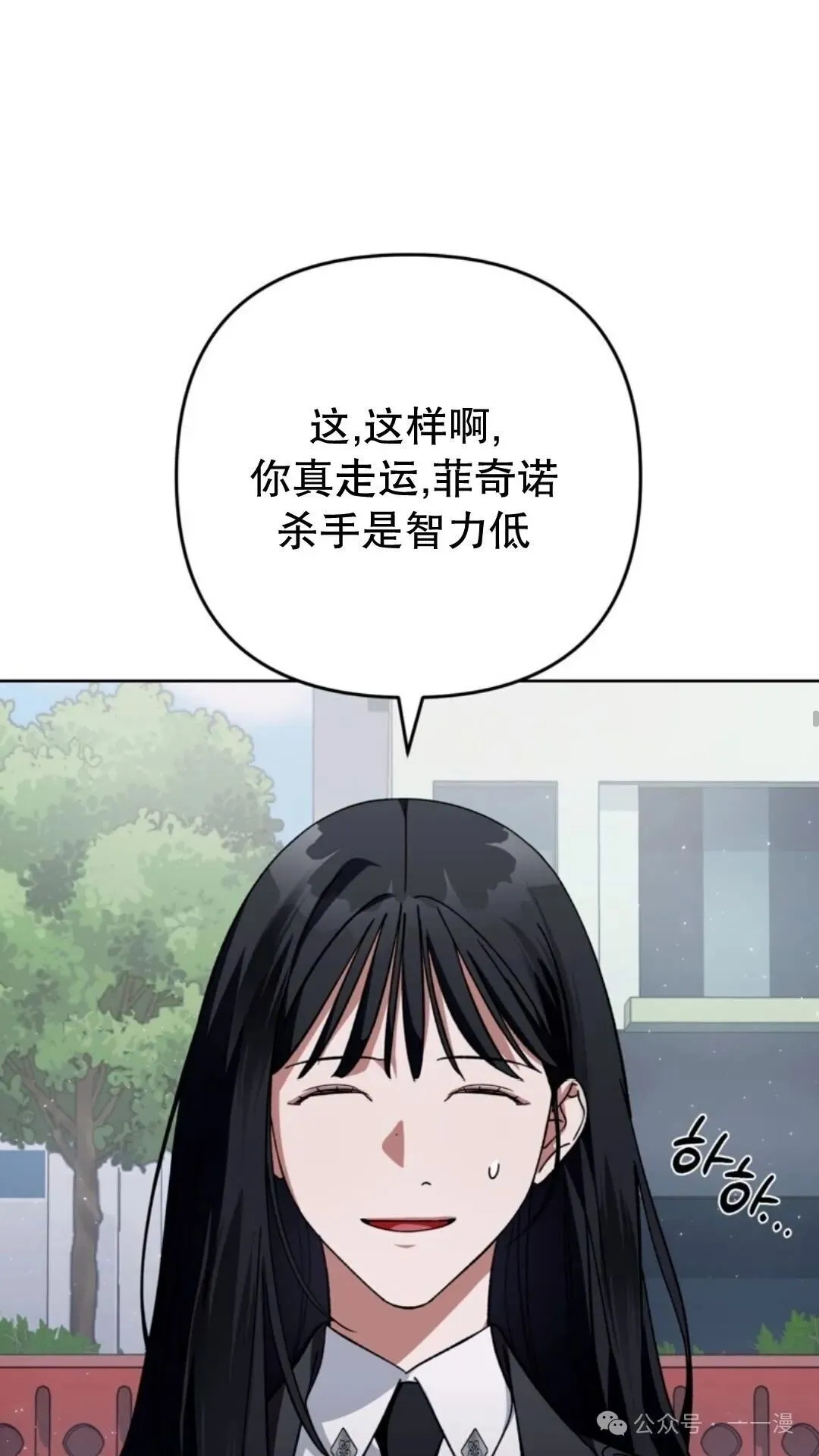 第3集56