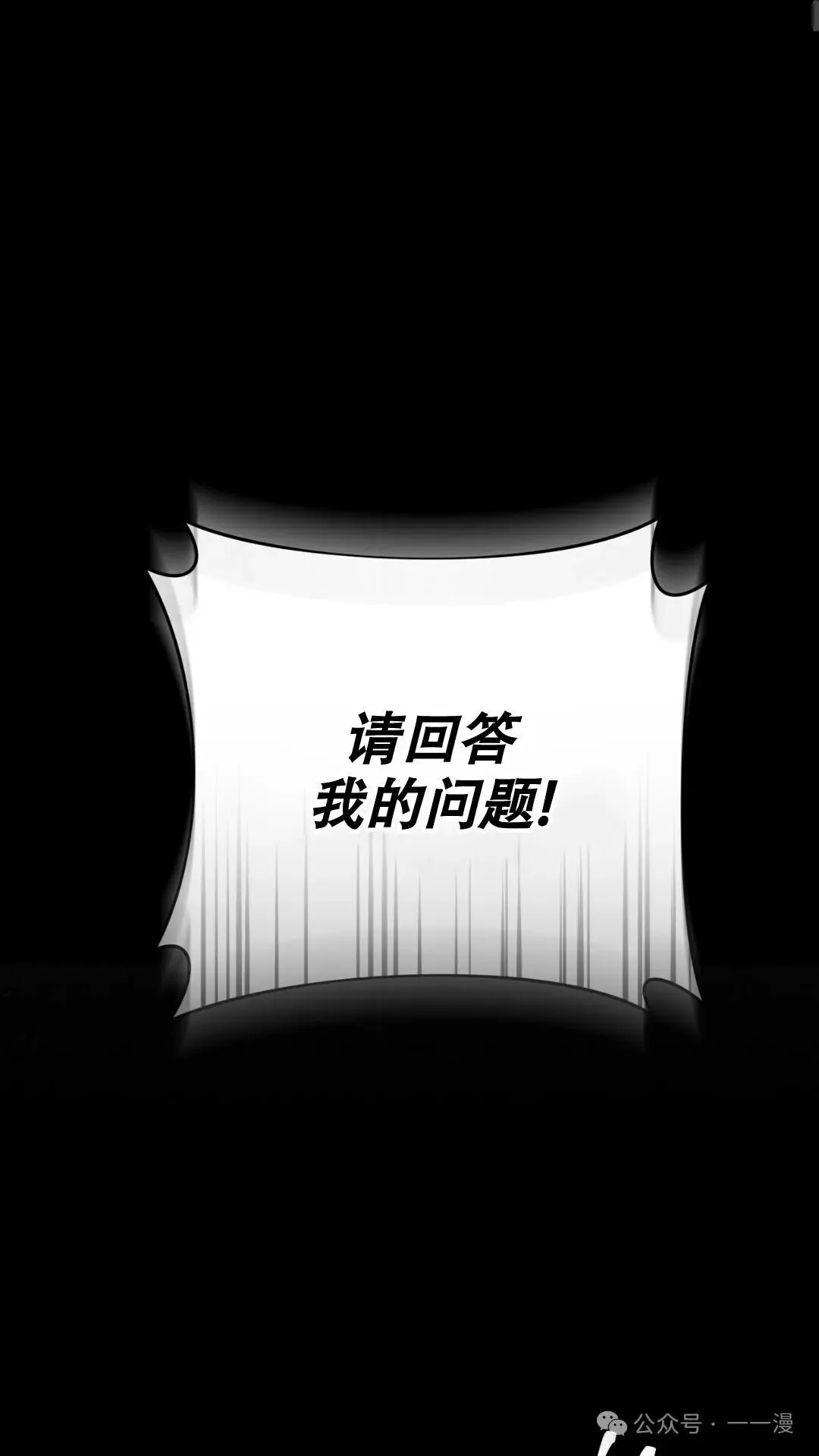 第0集0