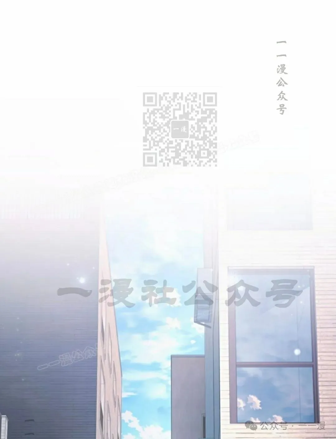 第25集60