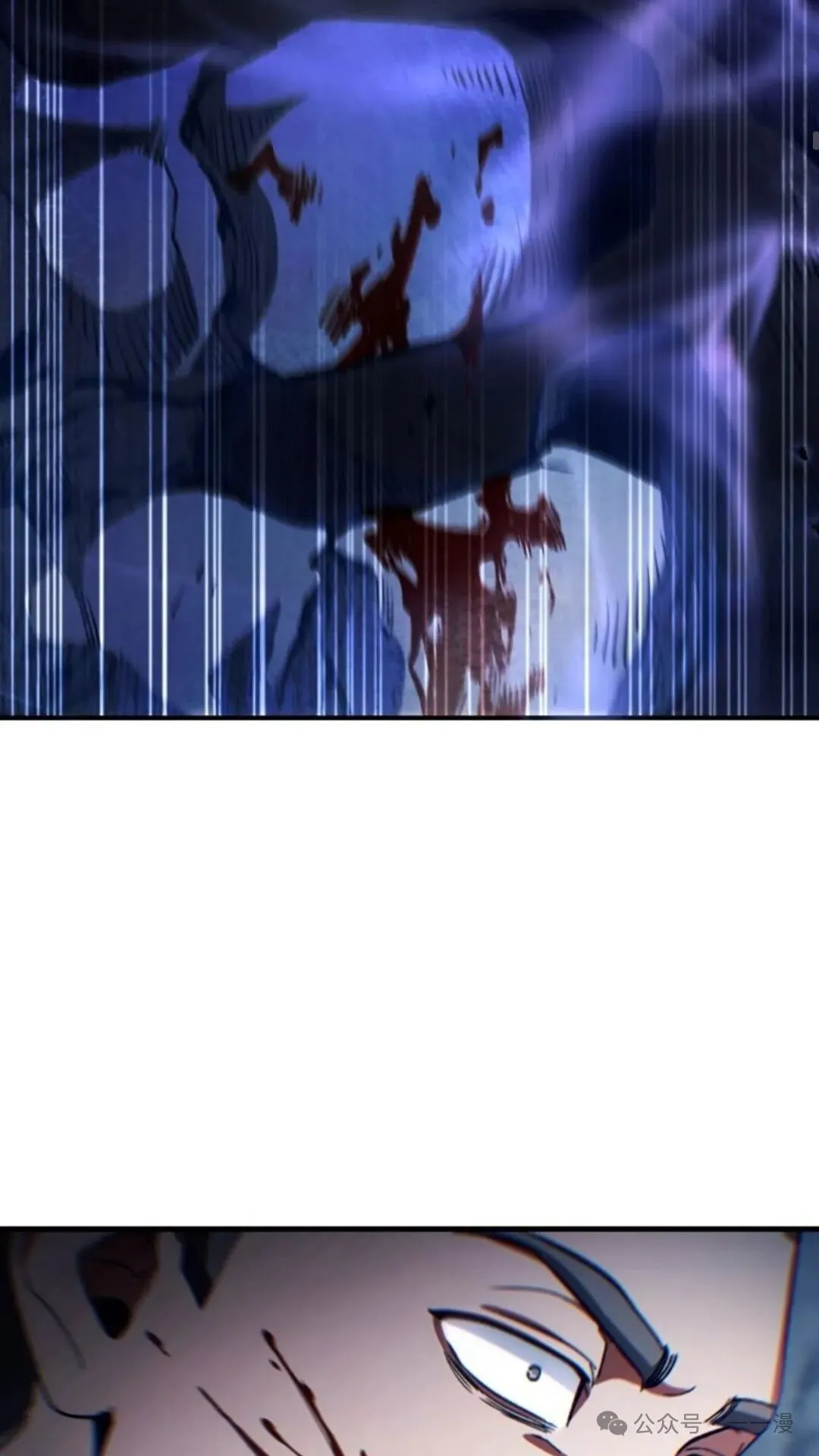 第4集21