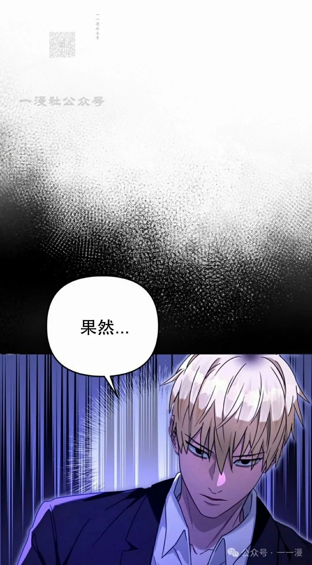 第21集60