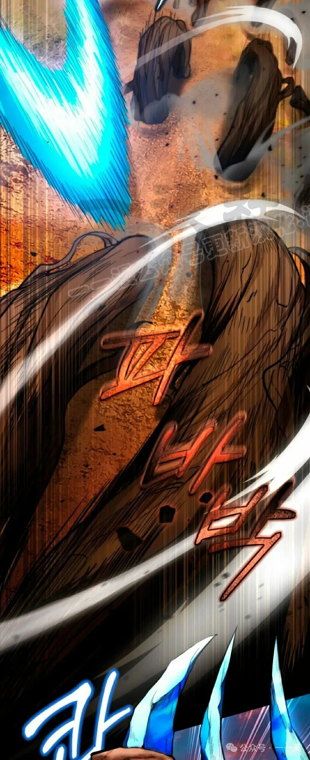 第25集8