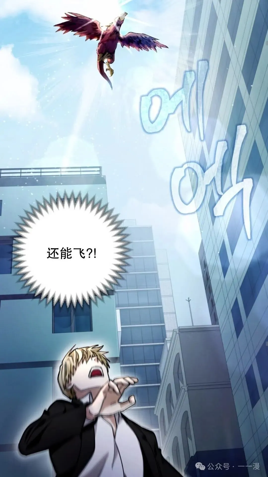 第2集28