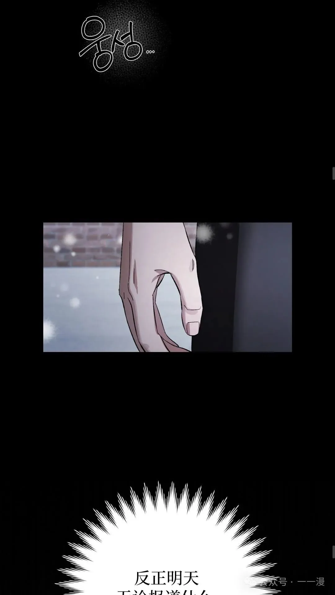 第0集24