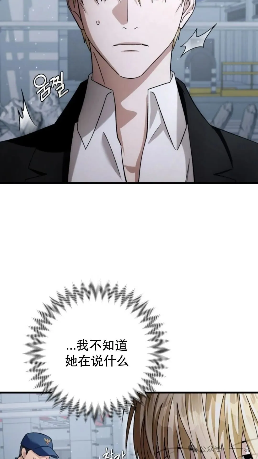 第2集123