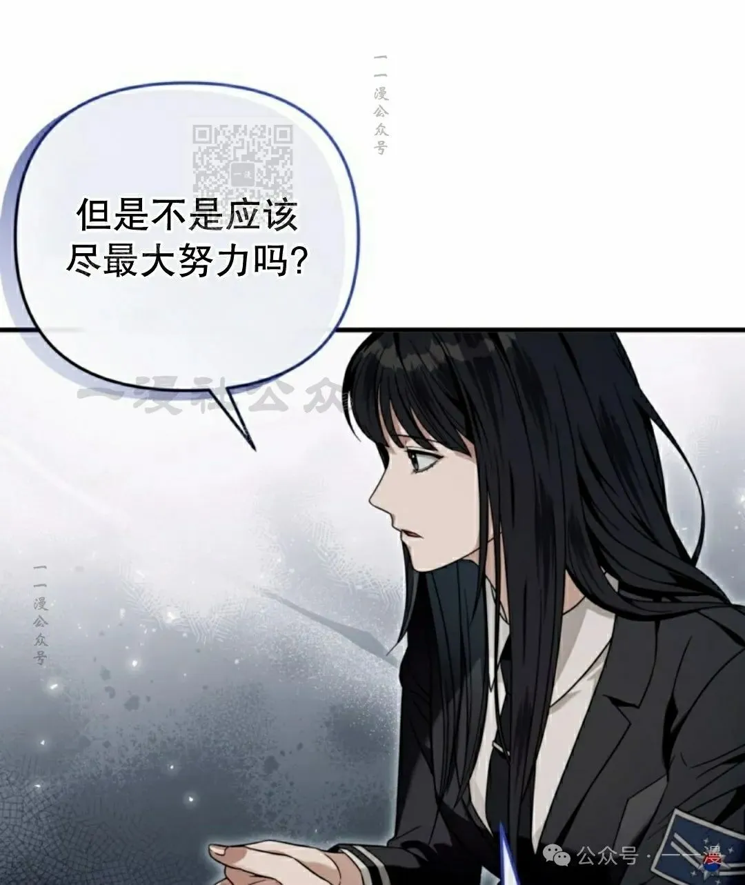 第28集60