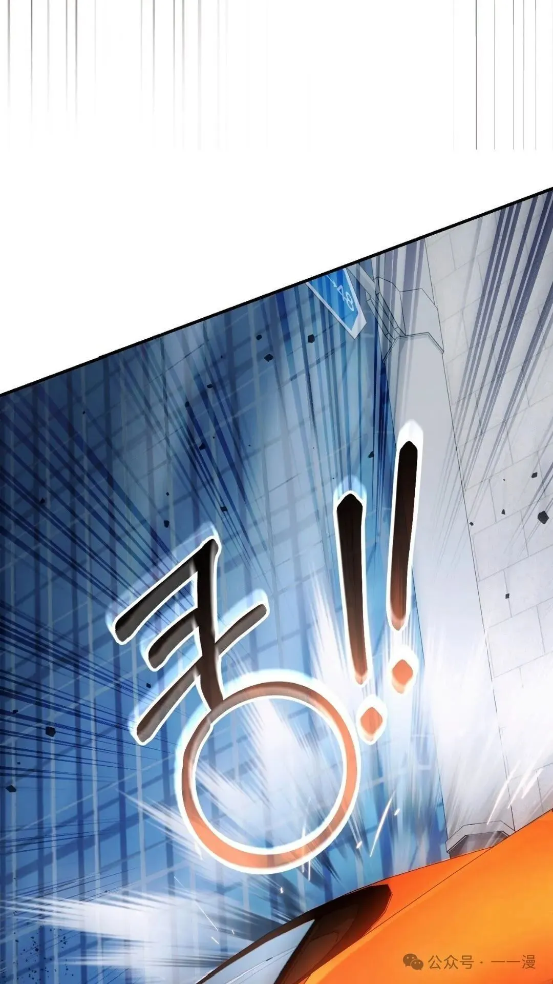 第9集68