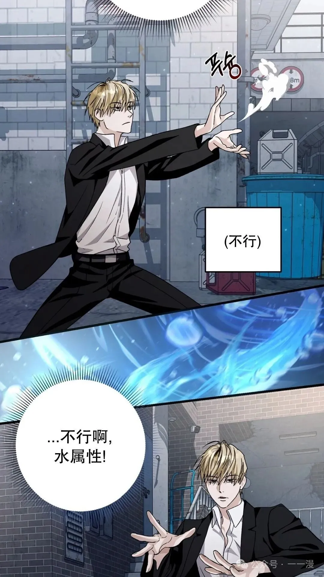 第1集130