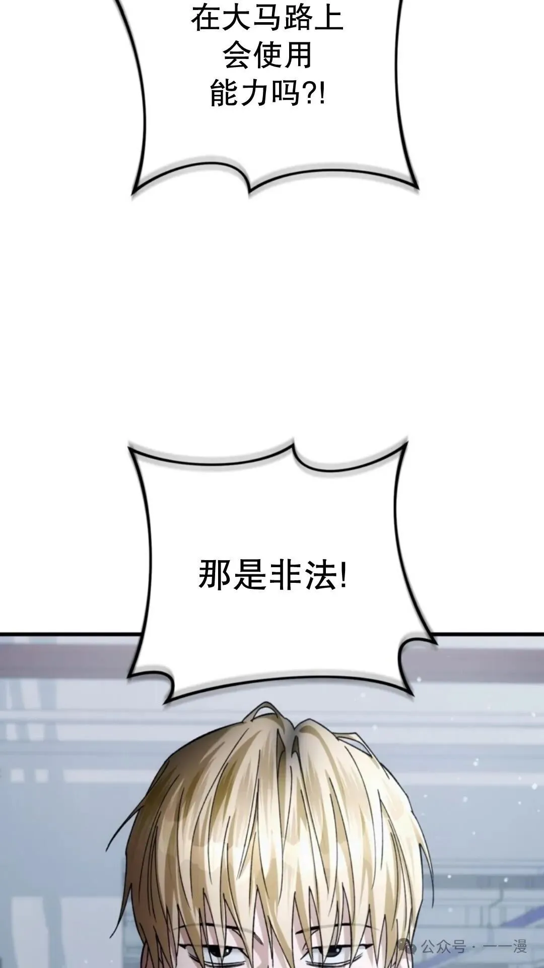 第2集122