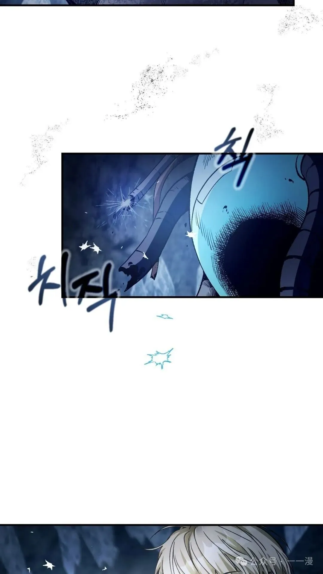第5集75