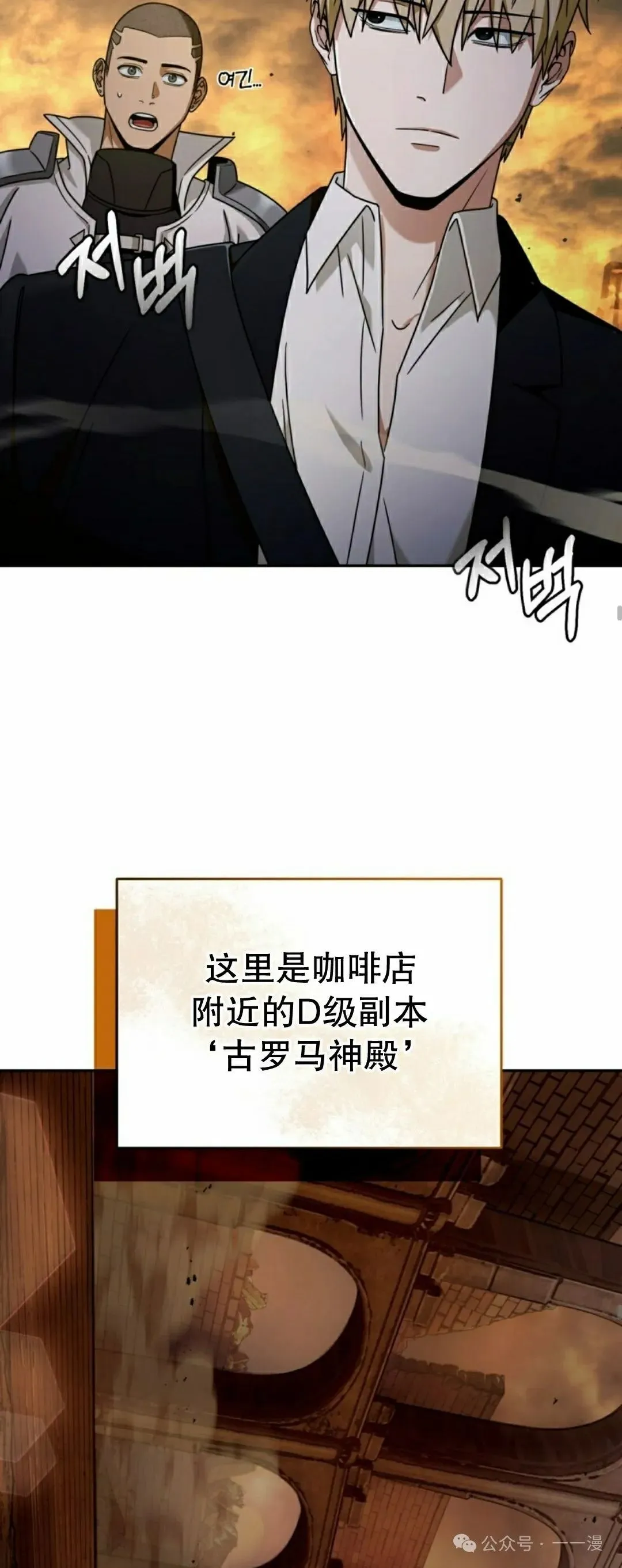 第22集17