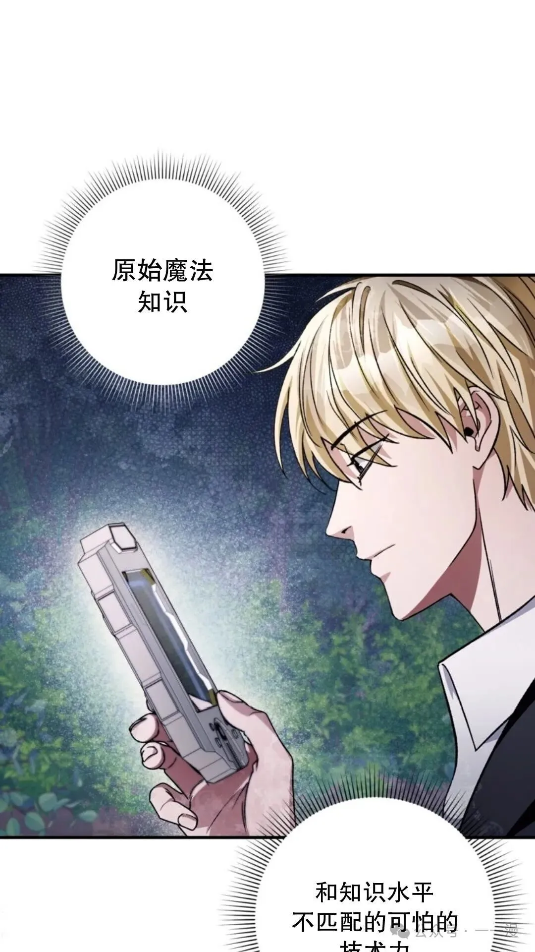 第6集100