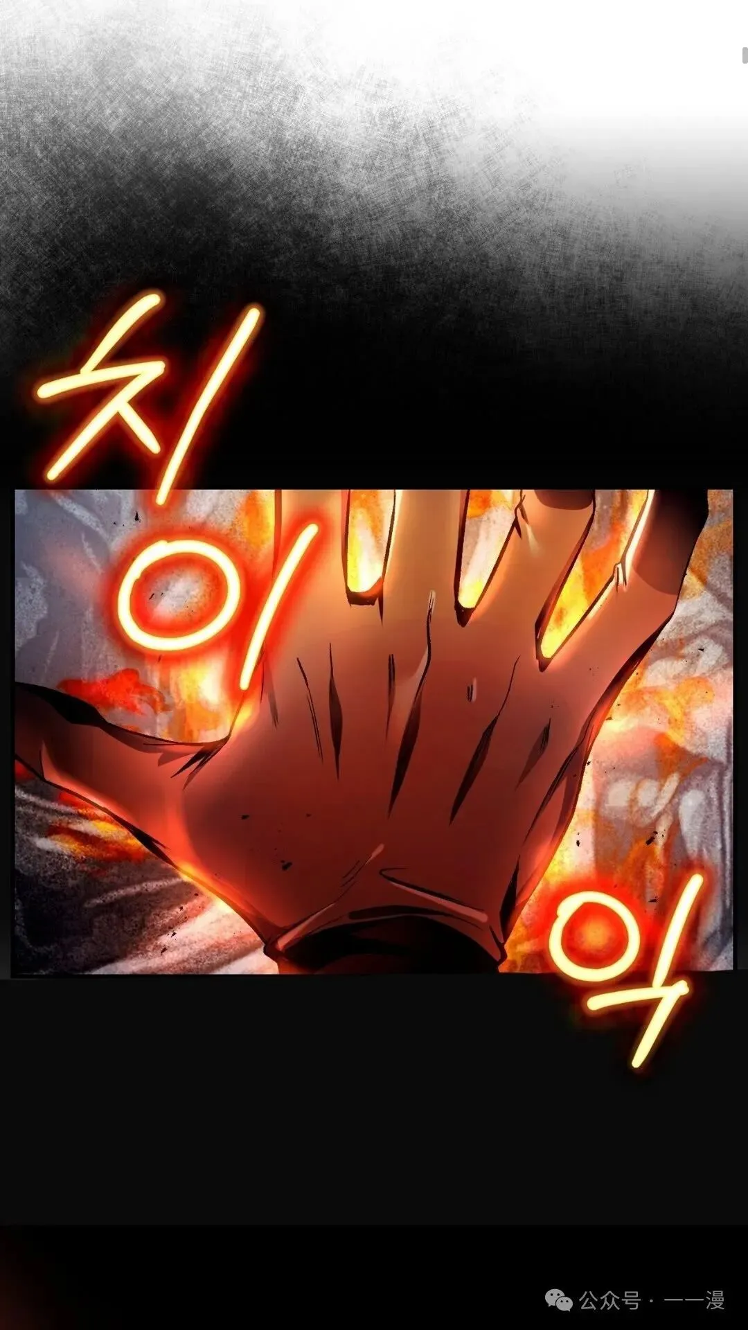 第10集106