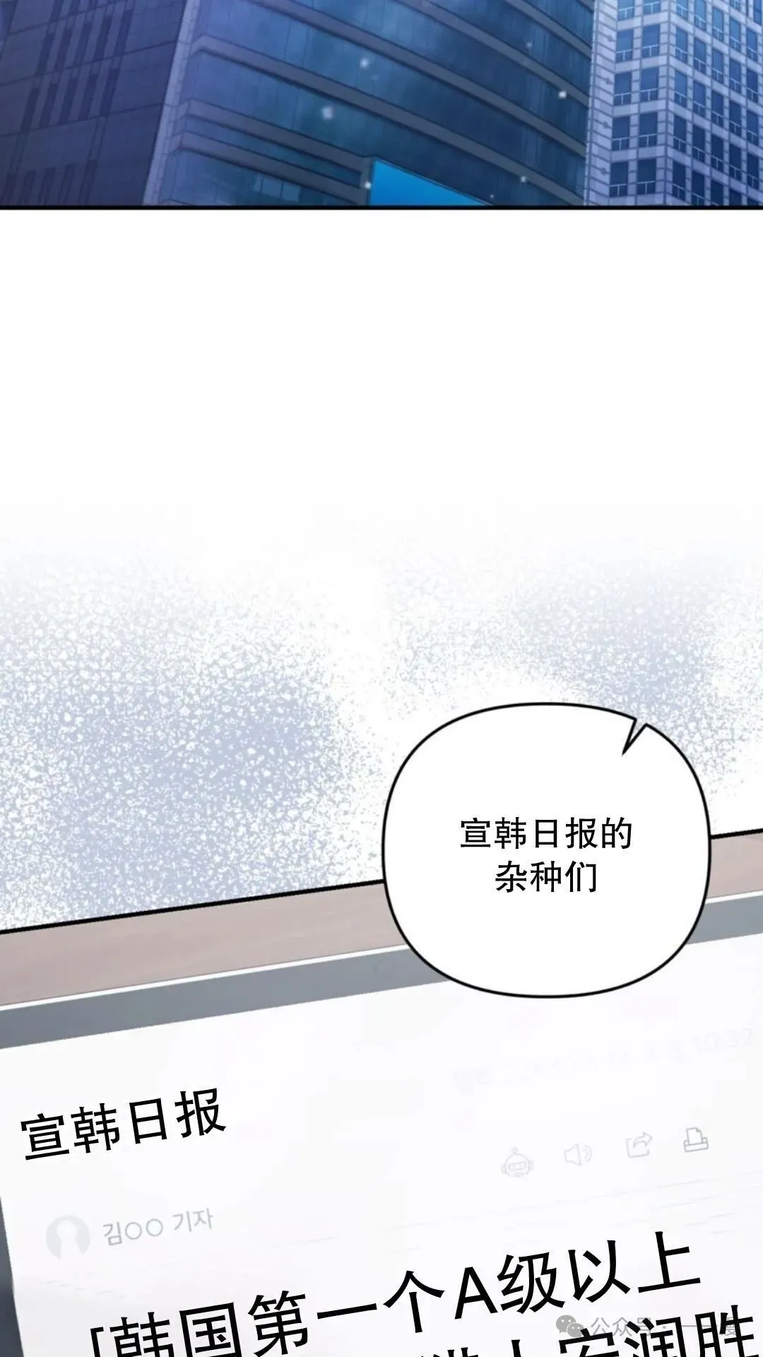 第6集2