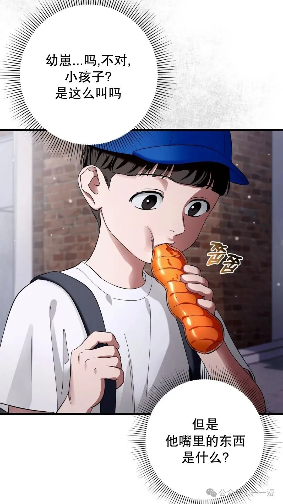 第1集51