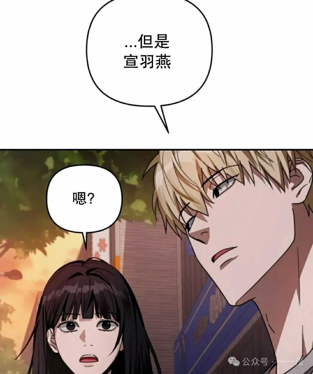 第17集92