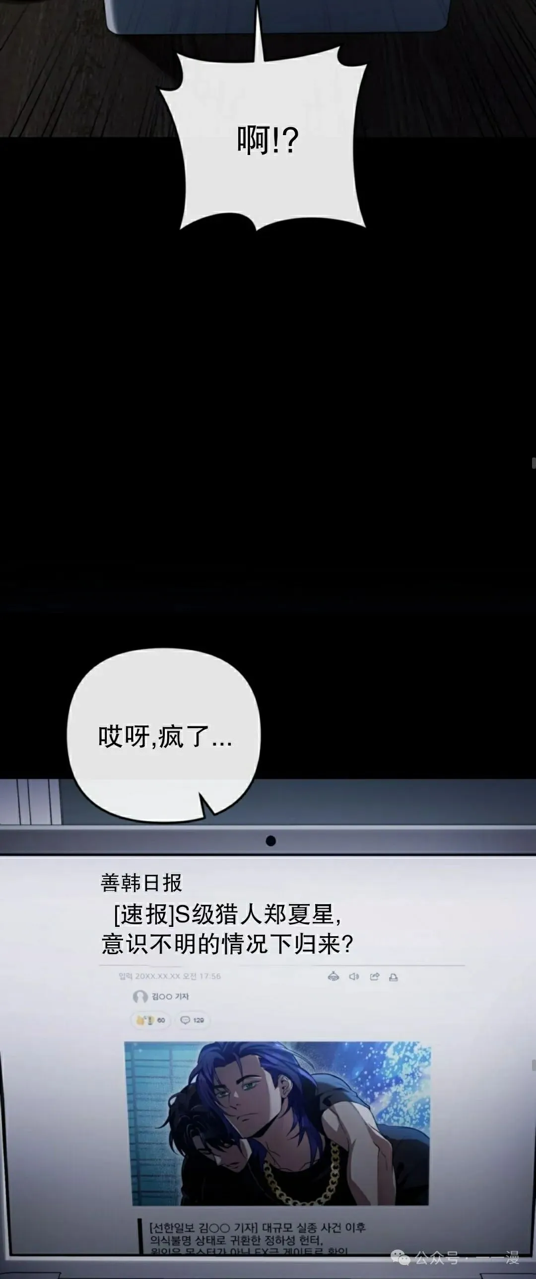 第17集46