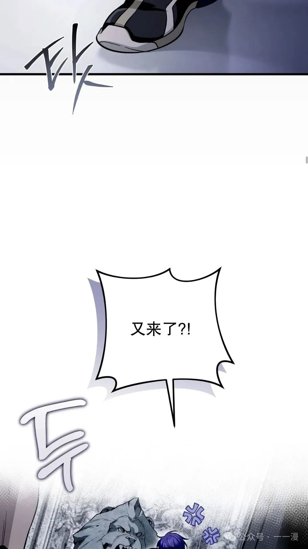 第11集25