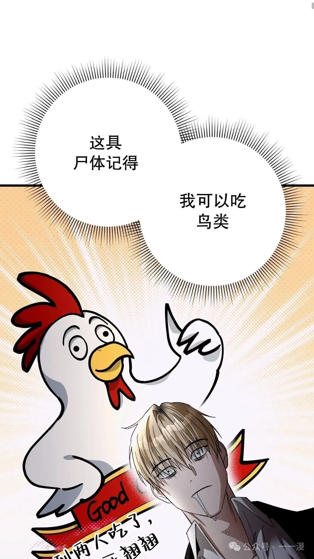 第1集96