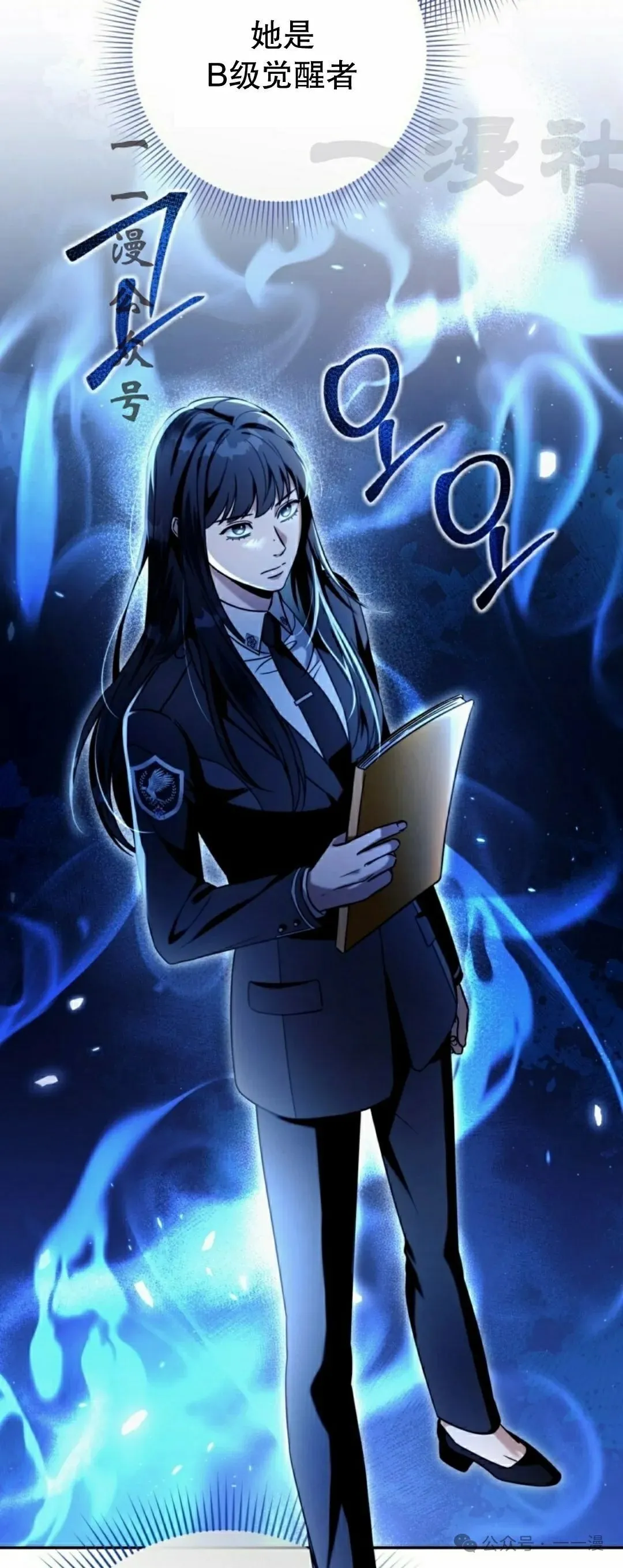 第23集55