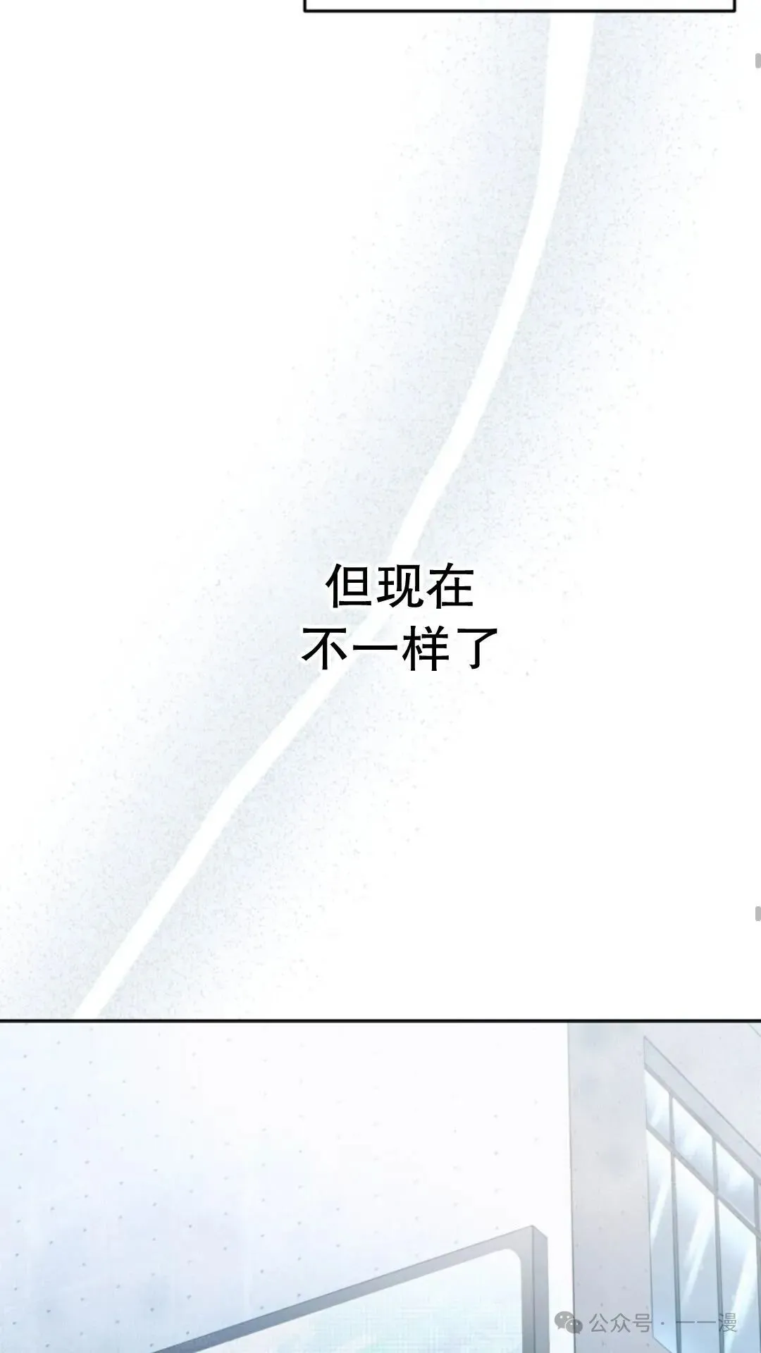 第3集92