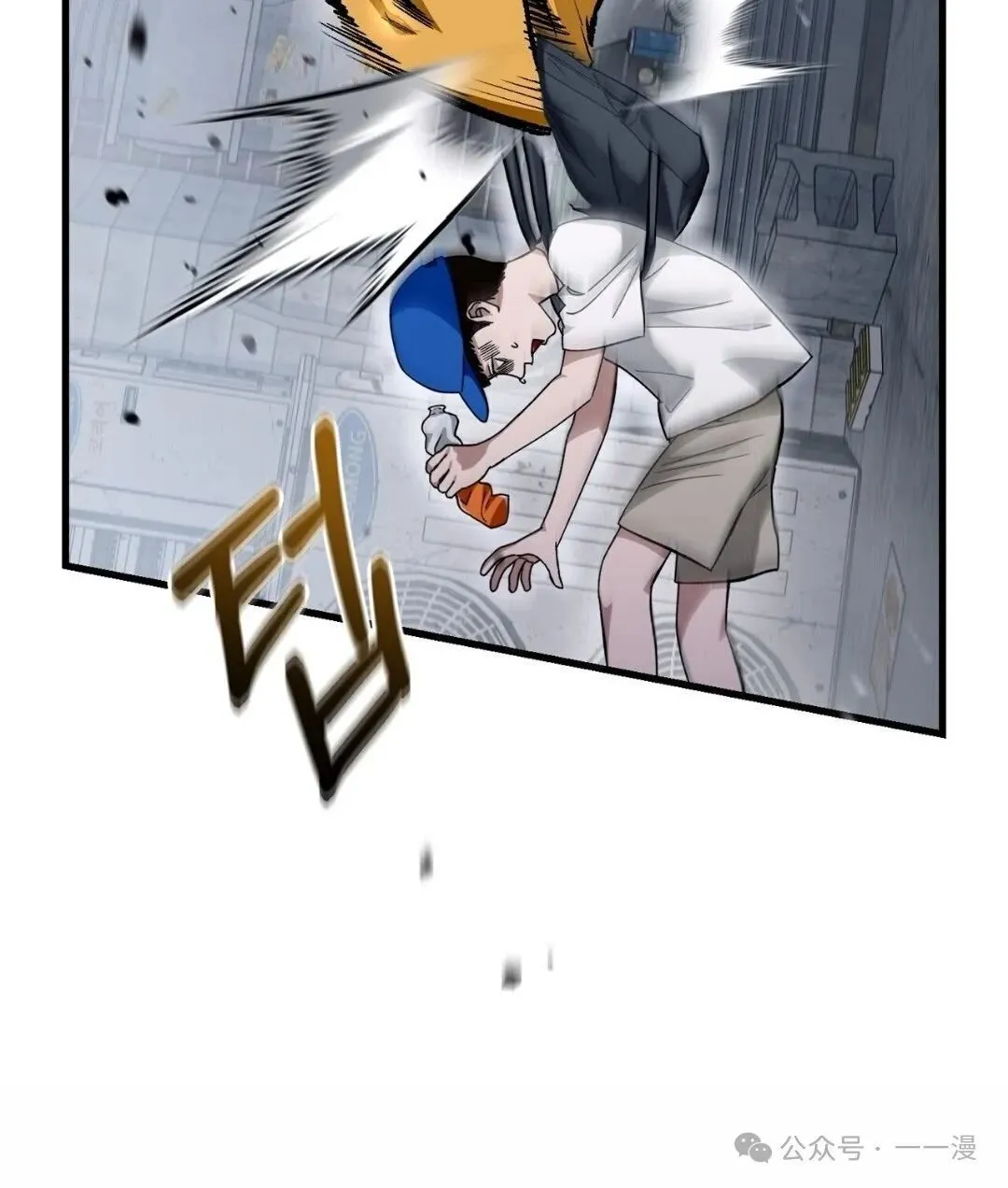 第1集81