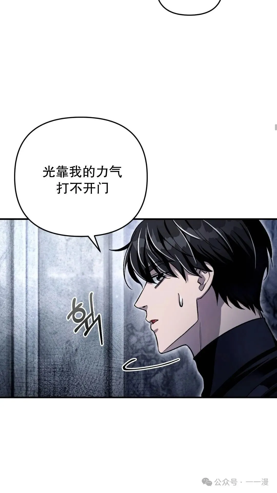 第10集101