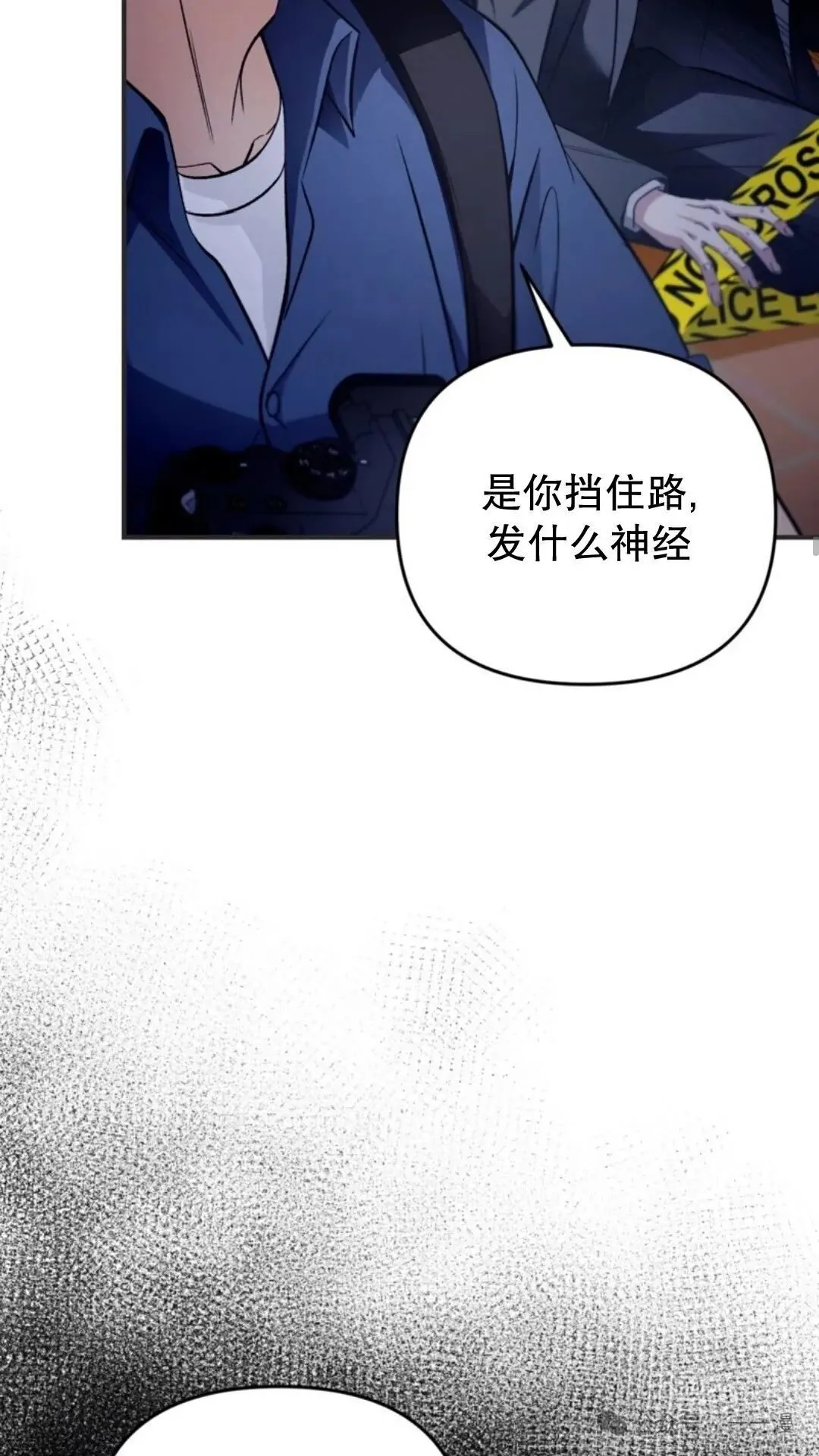 第7集31