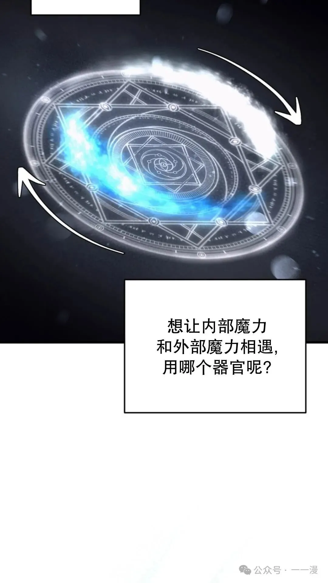 第2集145