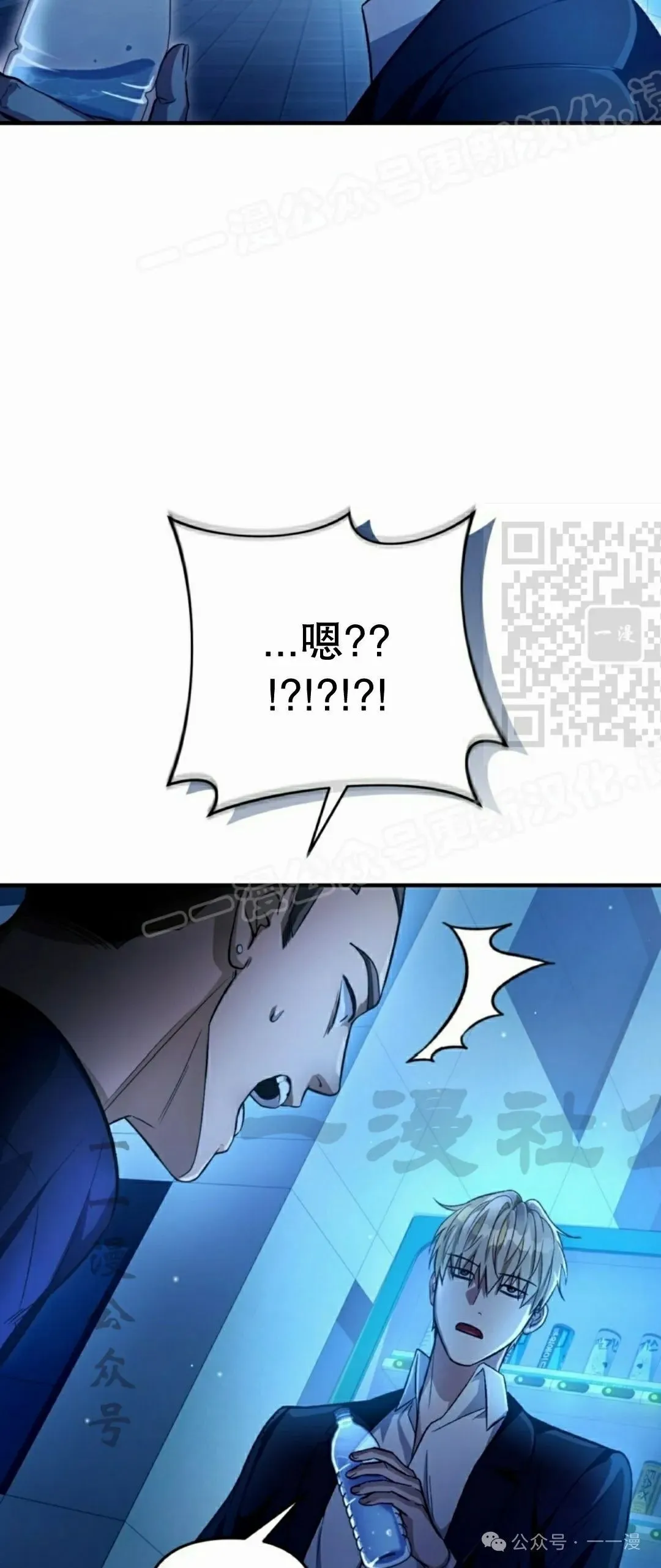 第16集90