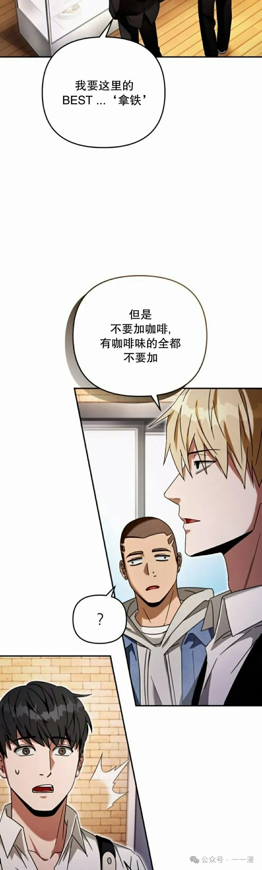 第21集54