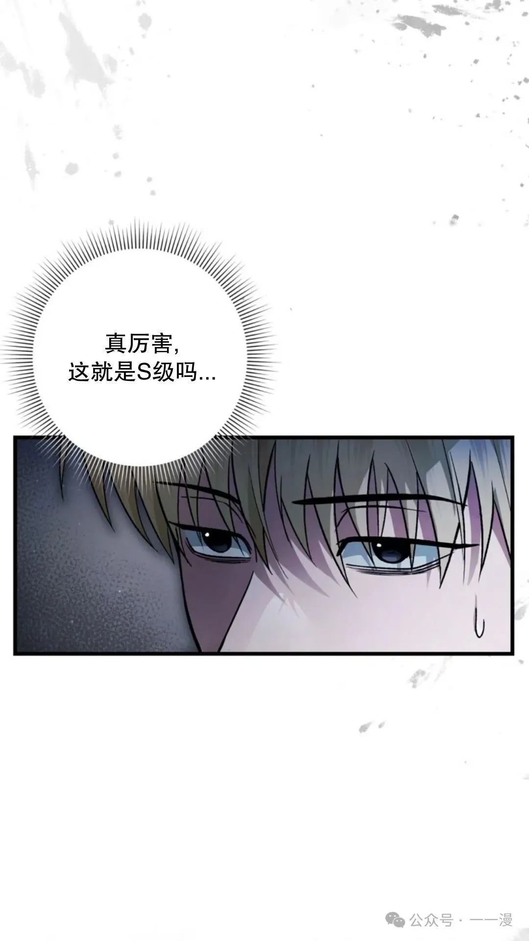 第12集2