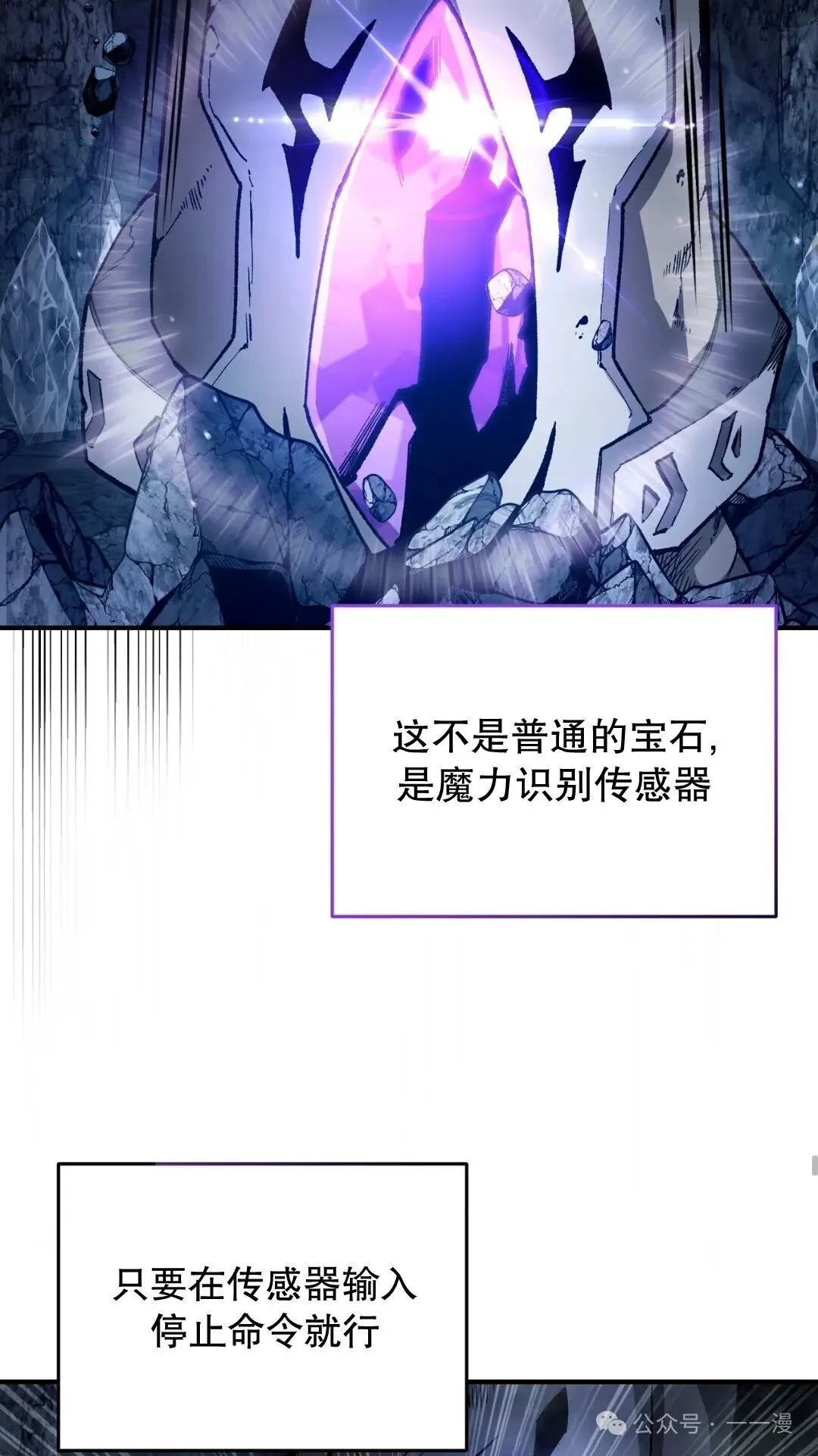 第5集49