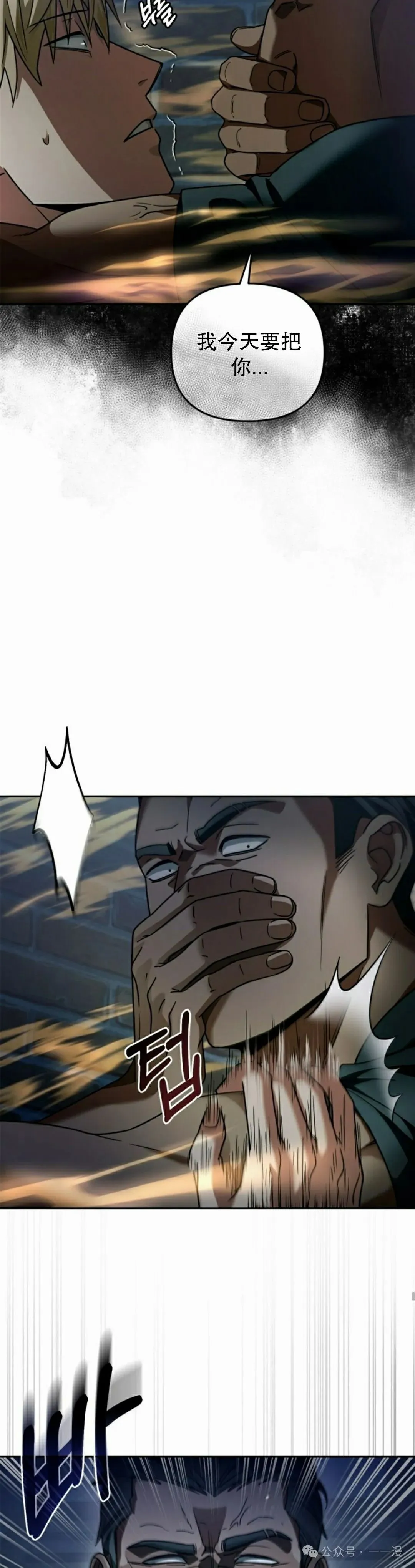 第19集41