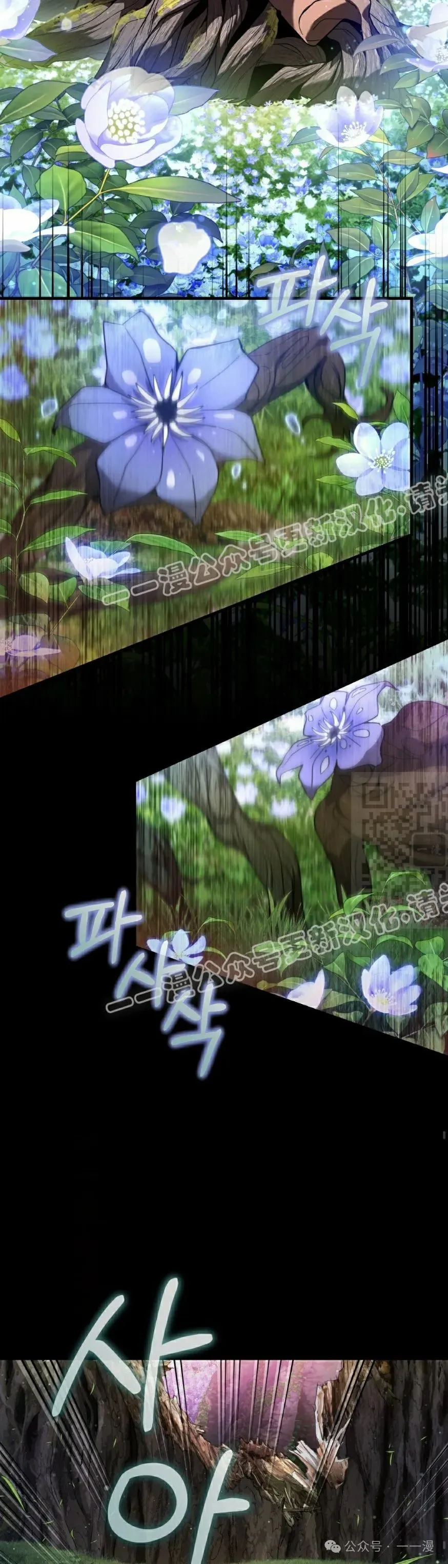 第19集56