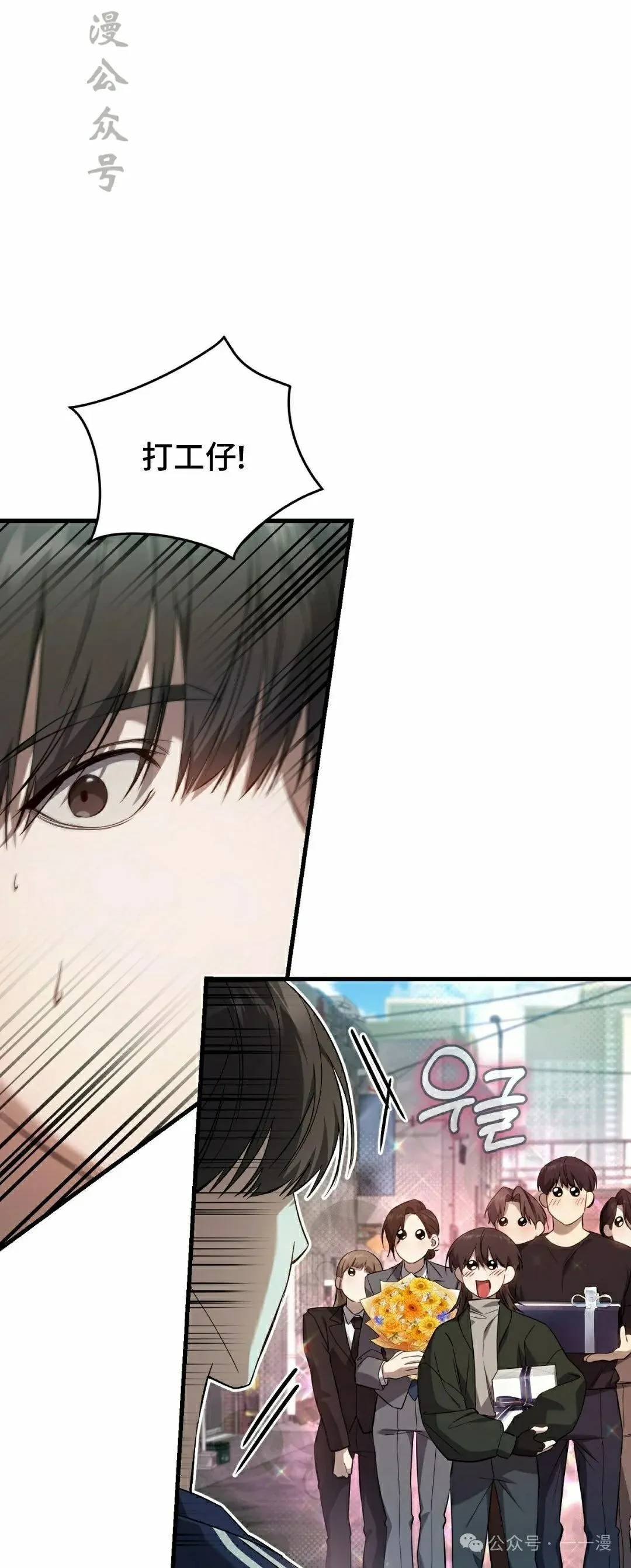 第21集16