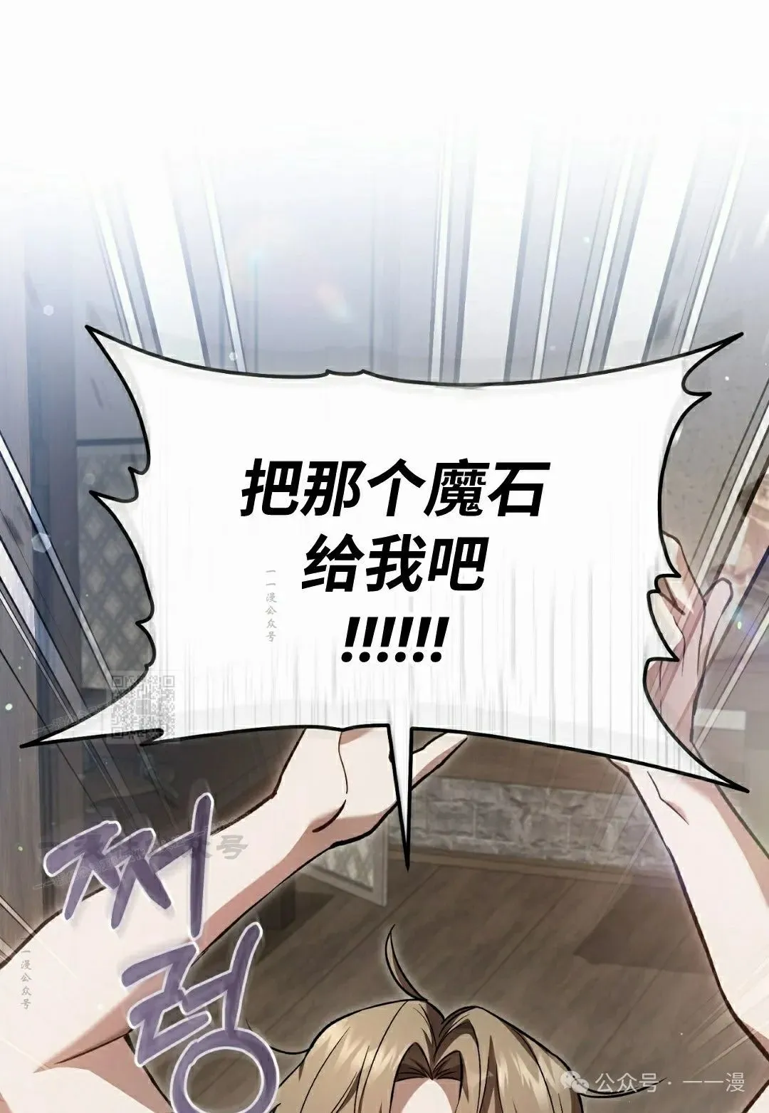 第9集62