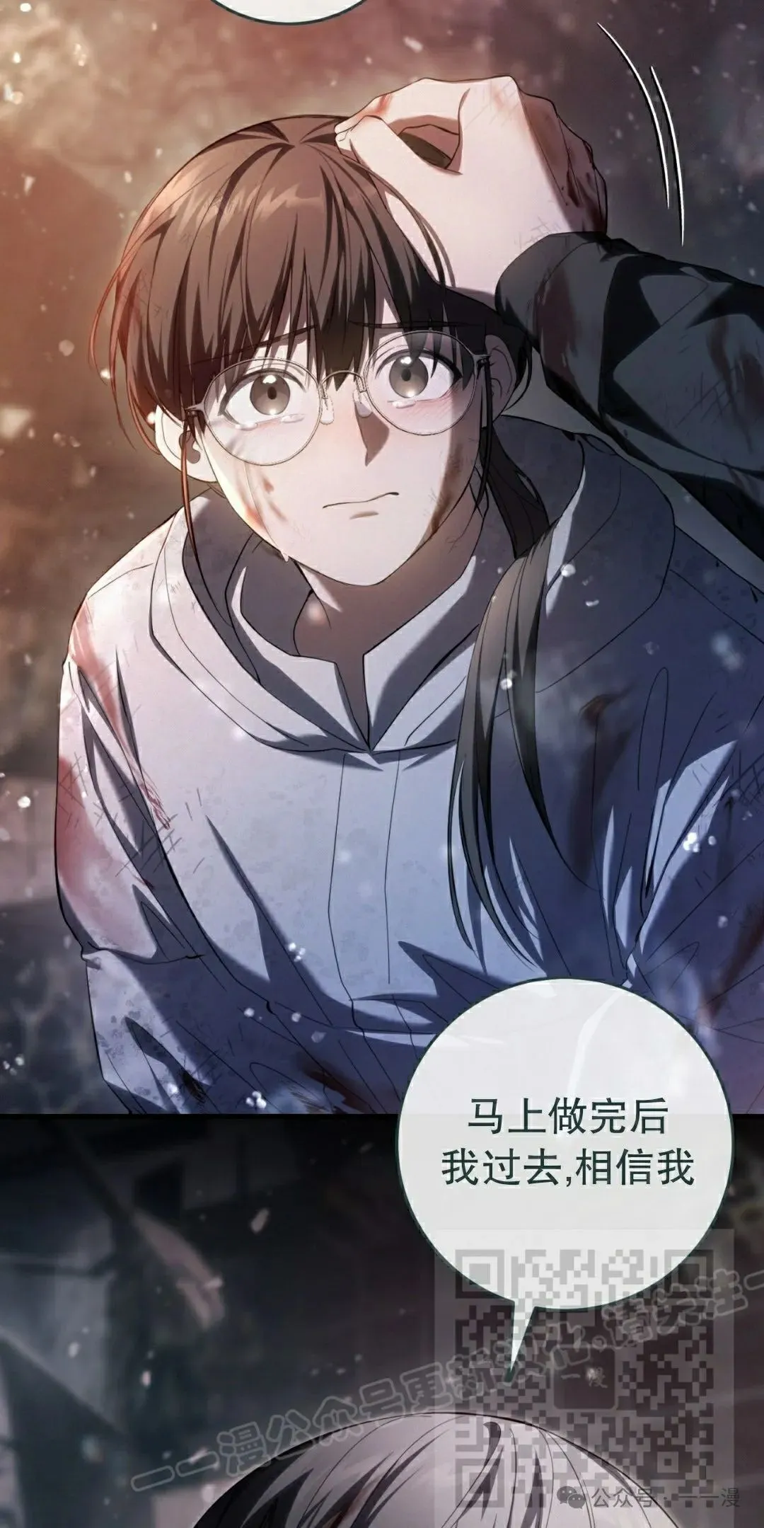 第22集37