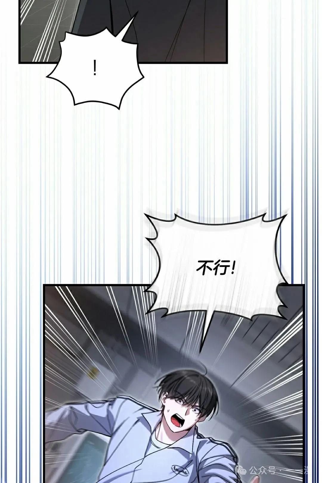 第18集41