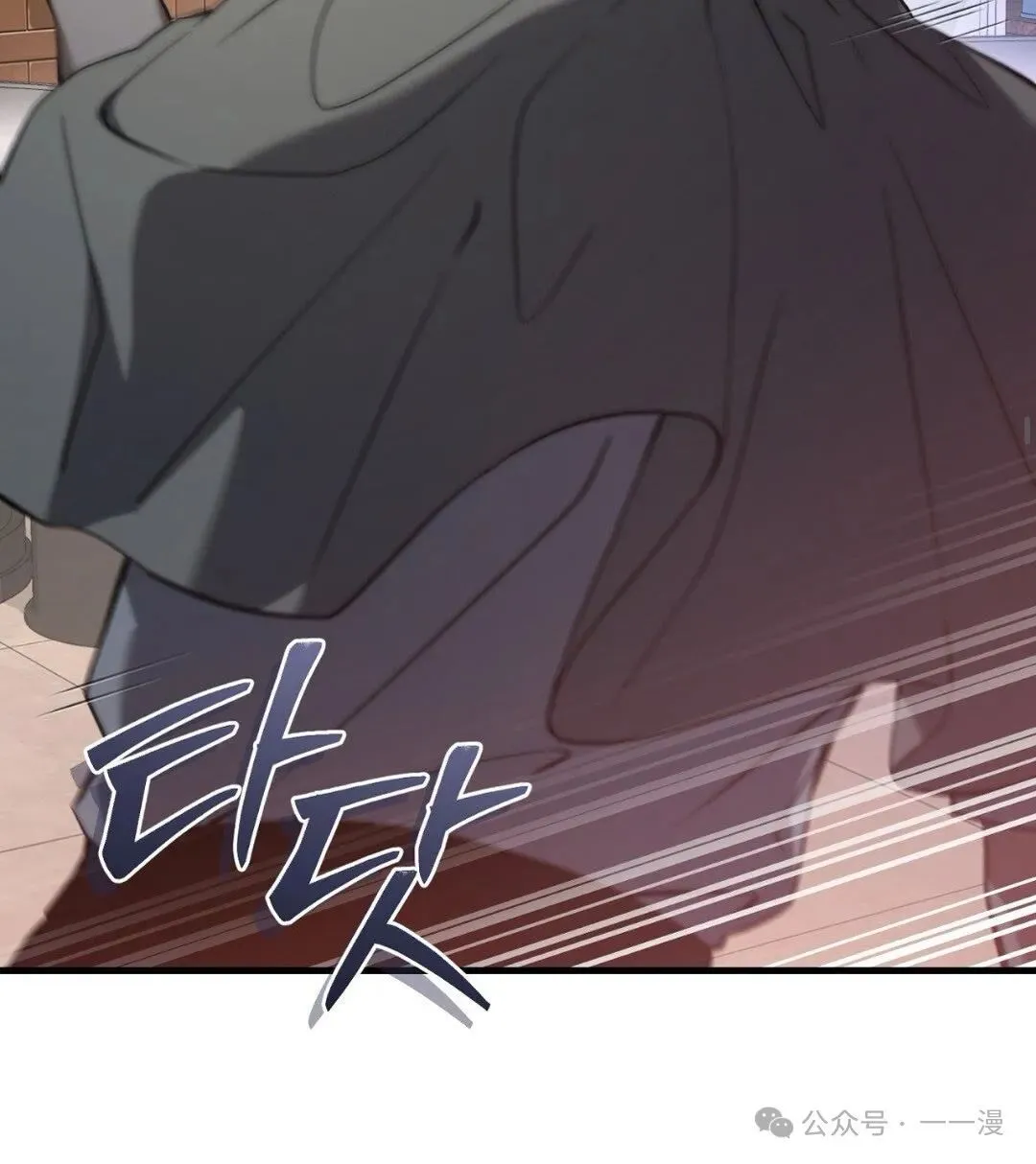 第7集19