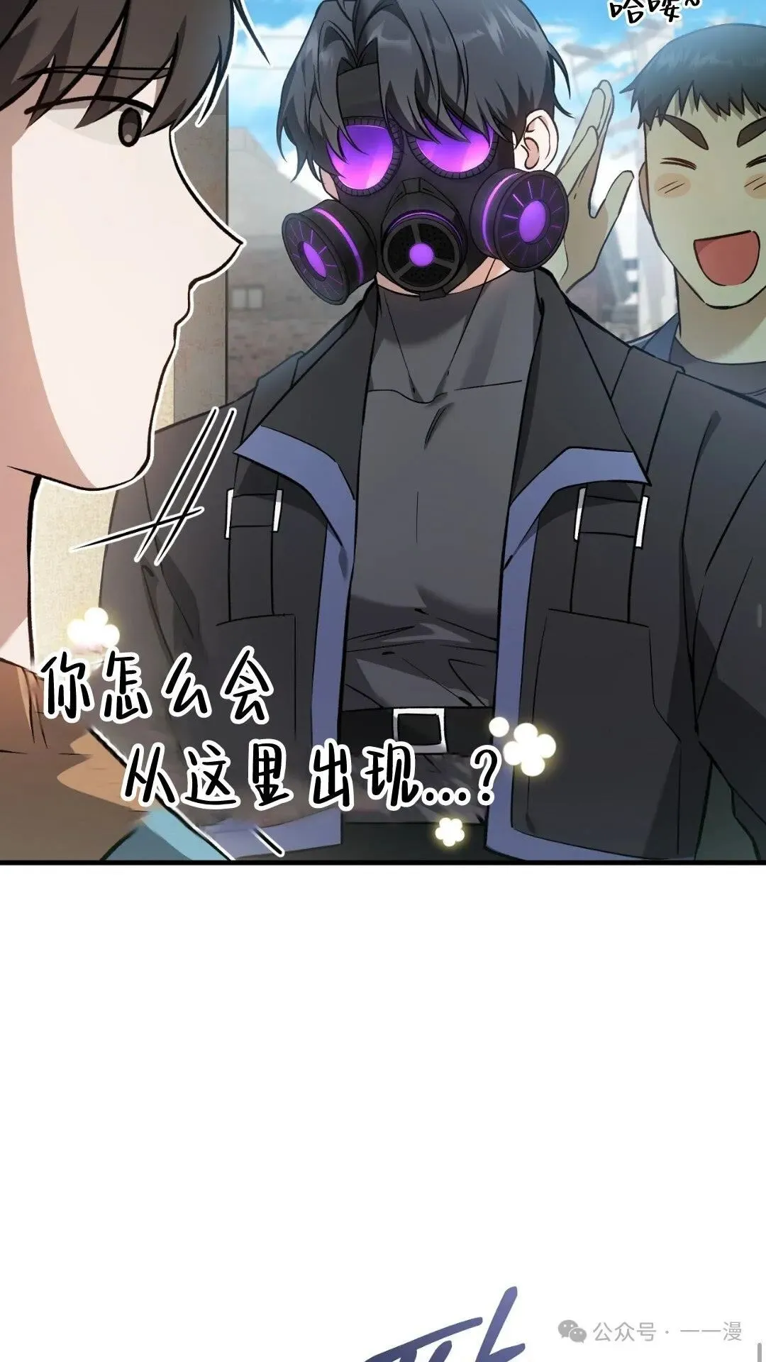 第8集17