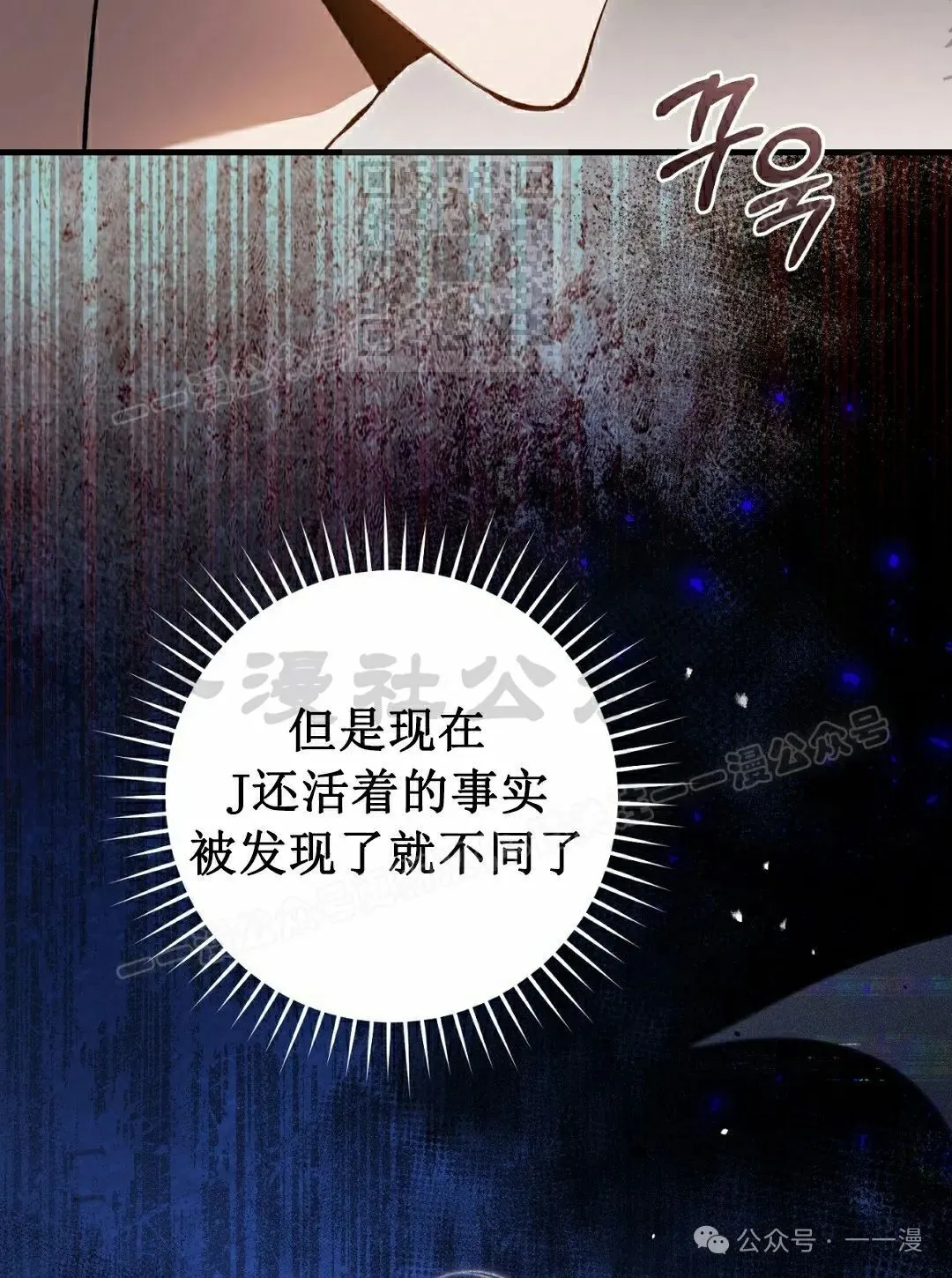 第15集64